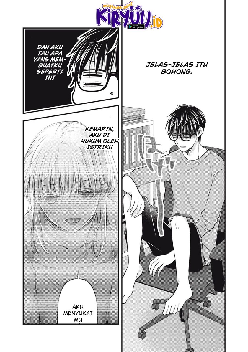 Mijuku na Futari de Gozaimasu ga Chapter 101 - halaman 3