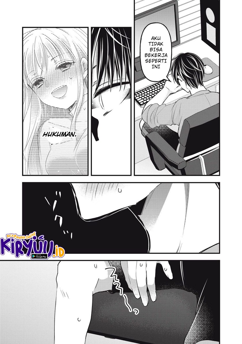 Mijuku na Futari de Gozaimasu ga Chapter 101 - halaman 5