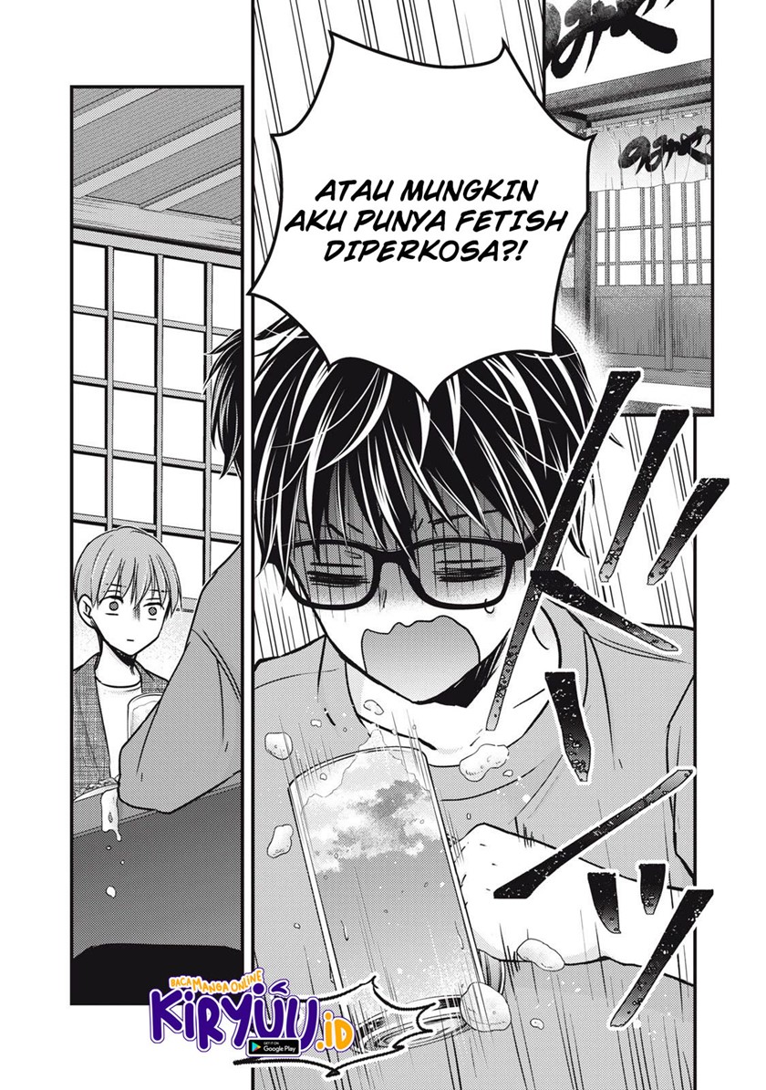 Mijuku na Futari de Gozaimasu ga Chapter 101 - halaman 7