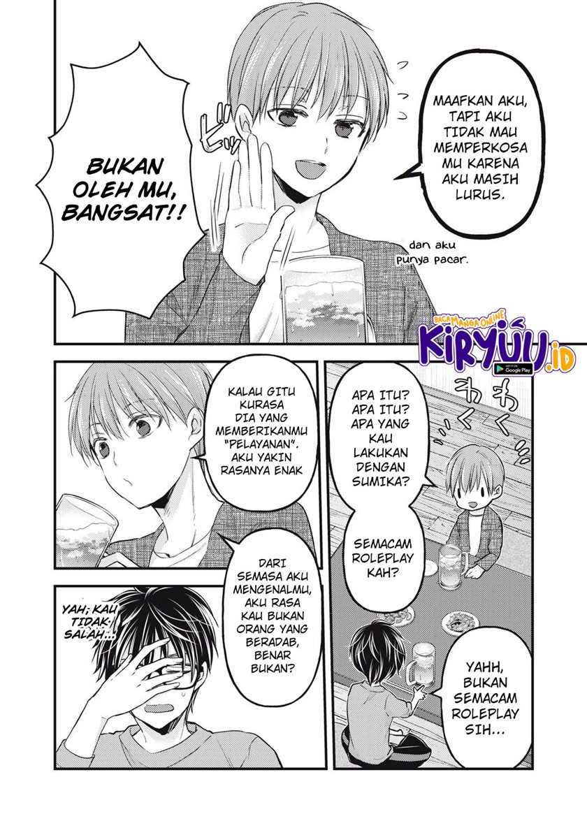 Mijuku na Futari de Gozaimasu ga Chapter 101 - halaman 8