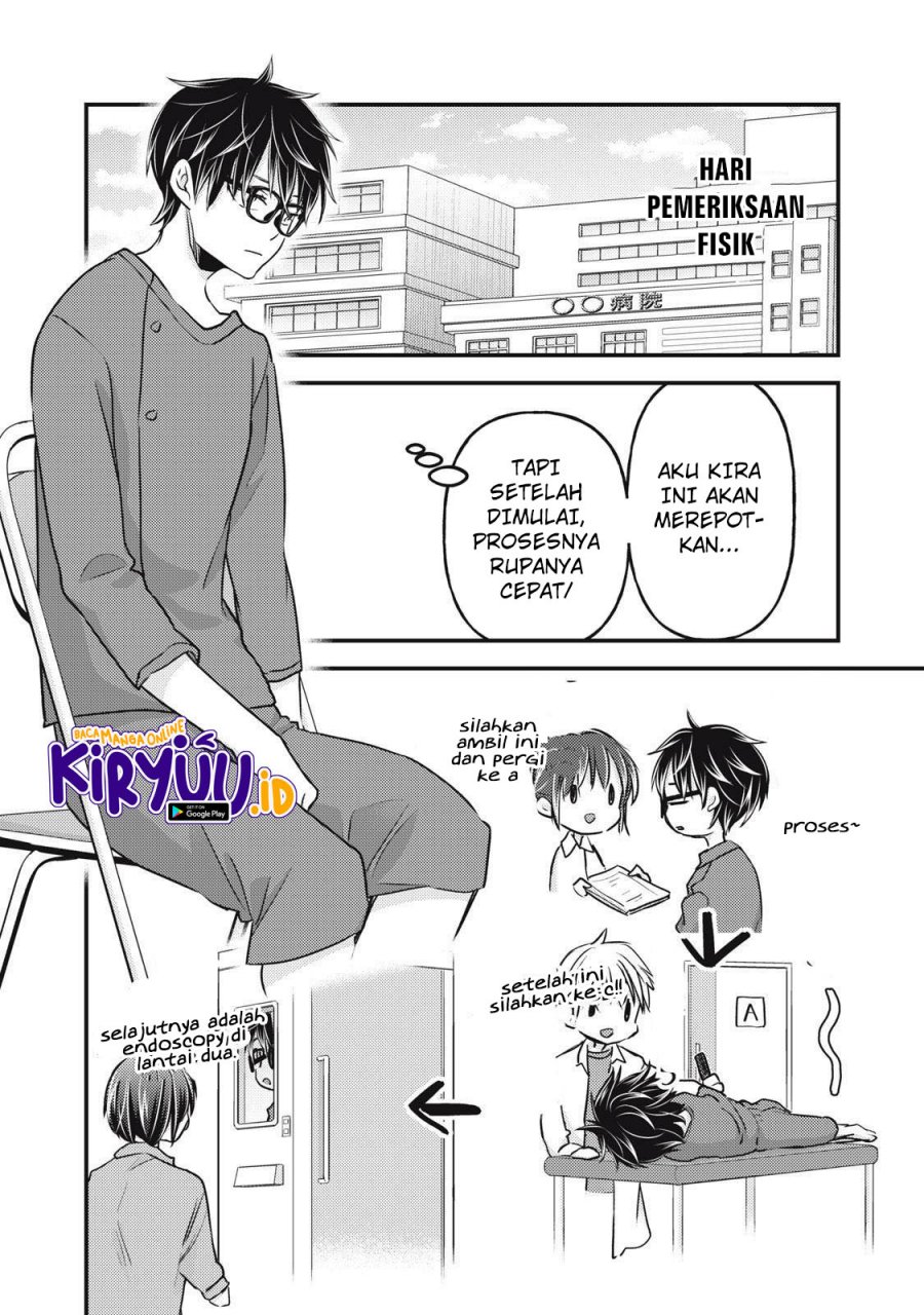 Mijuku na Futari de Gozaimasu ga Chapter 102 - halaman 12