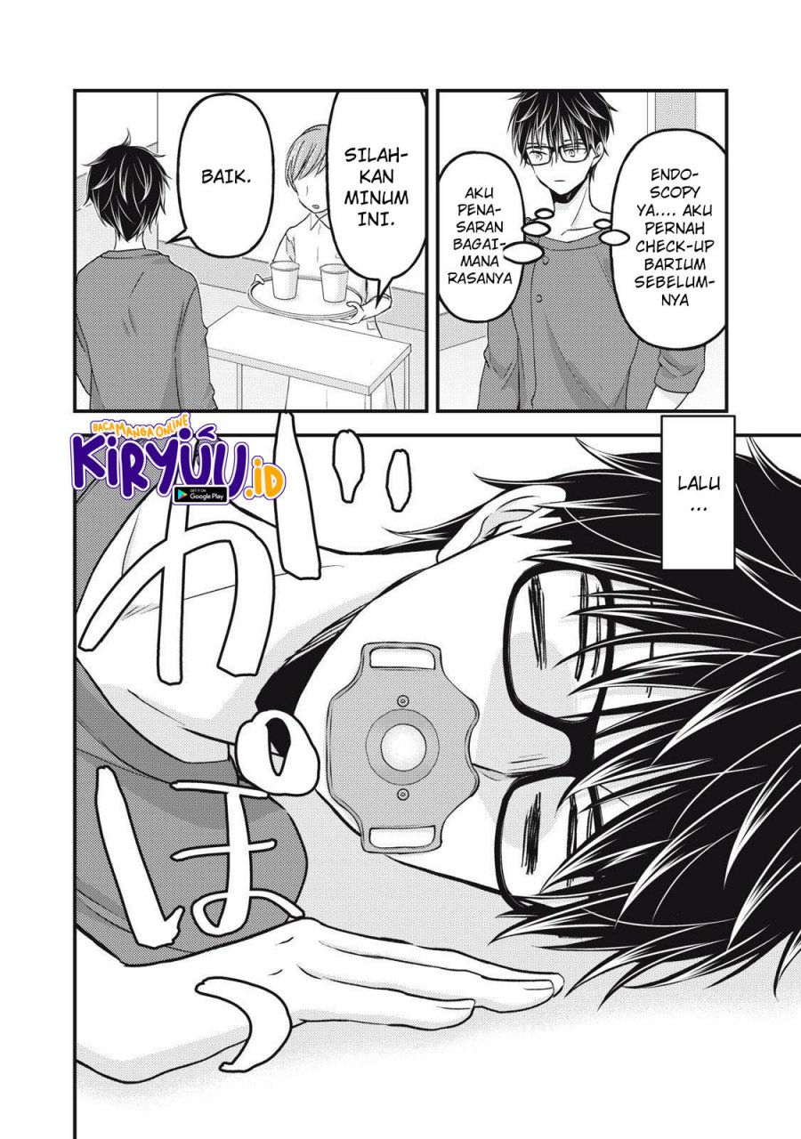 Mijuku na Futari de Gozaimasu ga Chapter 102 - halaman 13