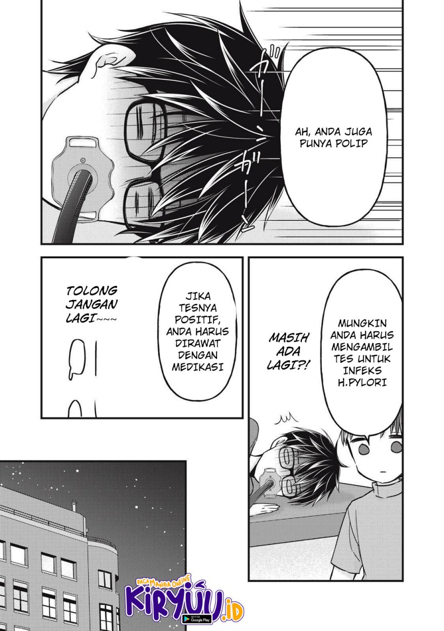 Mijuku na Futari de Gozaimasu ga Chapter 102 - halaman 16