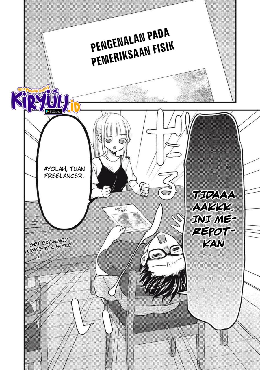 Mijuku na Futari de Gozaimasu ga Chapter 102 - halaman 3