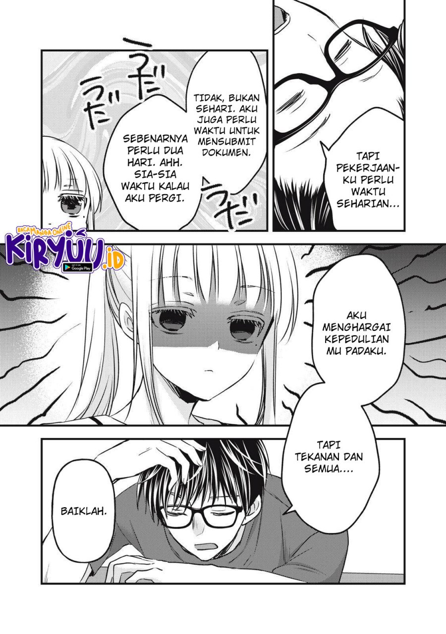 Mijuku na Futari de Gozaimasu ga Chapter 102 - halaman 4