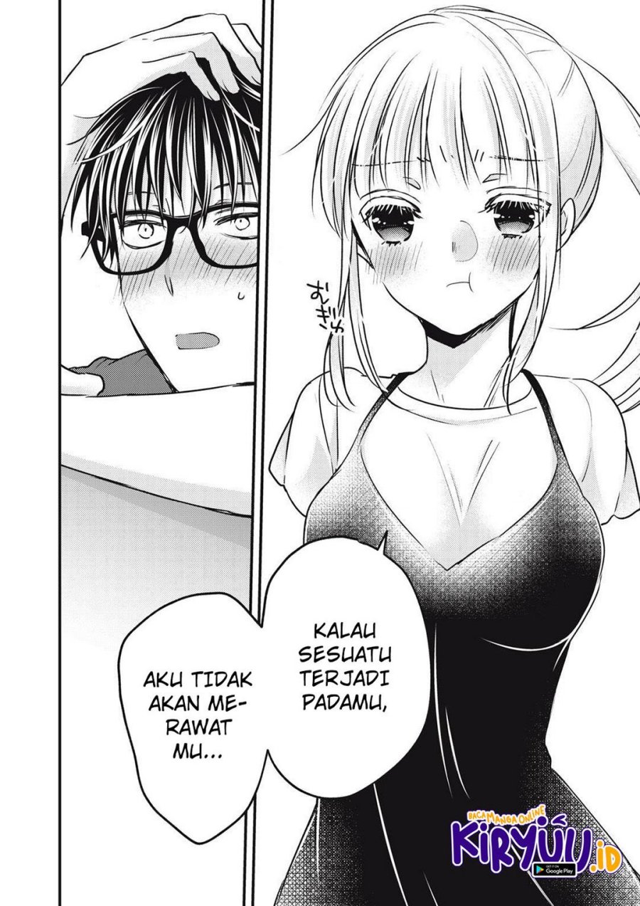 Mijuku na Futari de Gozaimasu ga Chapter 102 - halaman 5