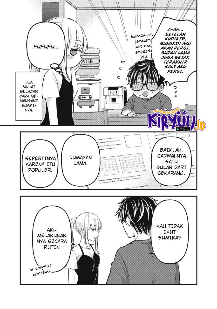 Mijuku na Futari de Gozaimasu ga Chapter 102 - halaman 6