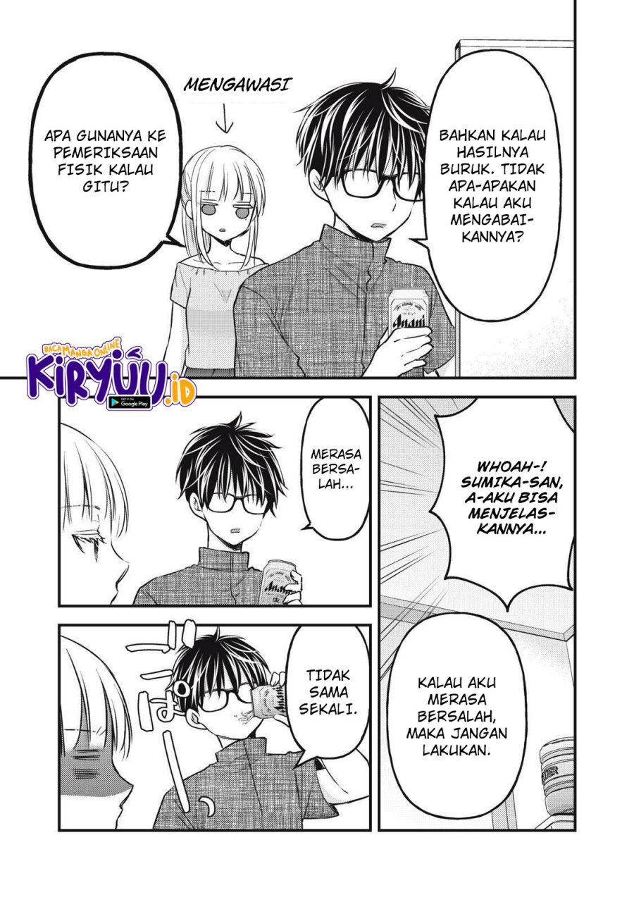 Mijuku na Futari de Gozaimasu ga Chapter 102 - halaman 8