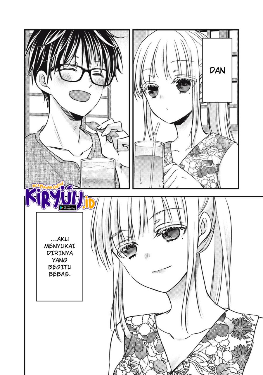 Mijuku na Futari de Gozaimasu ga Chapter 103 - halaman 3