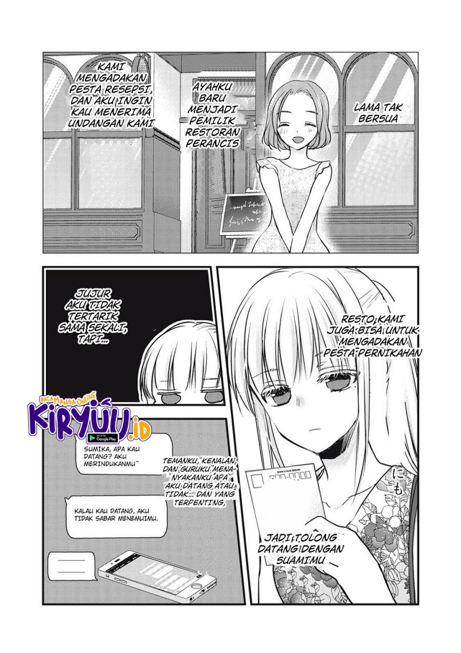 Mijuku na Futari de Gozaimasu ga Chapter 103 - halaman 5