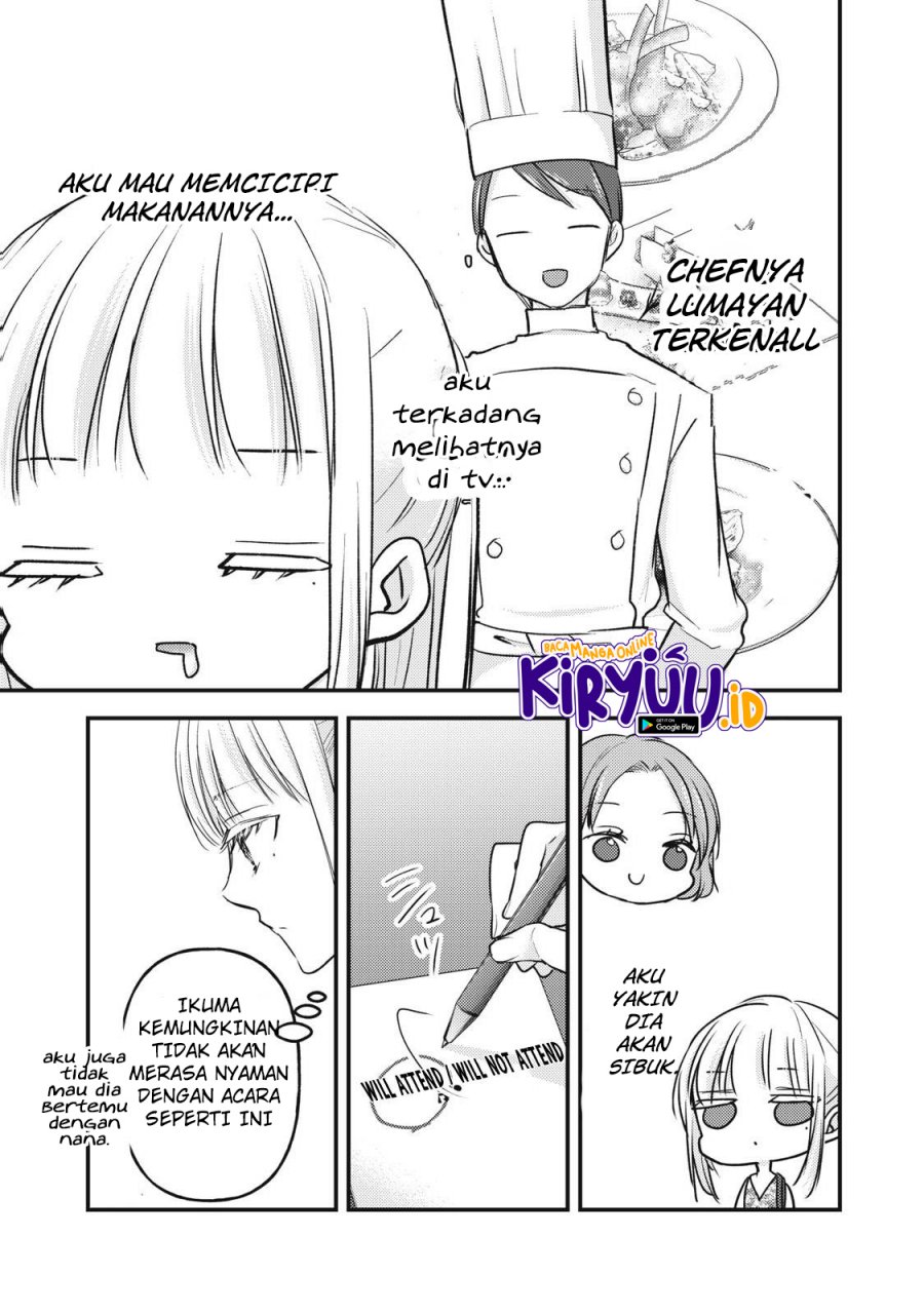 Mijuku na Futari de Gozaimasu ga Chapter 103 - halaman 6