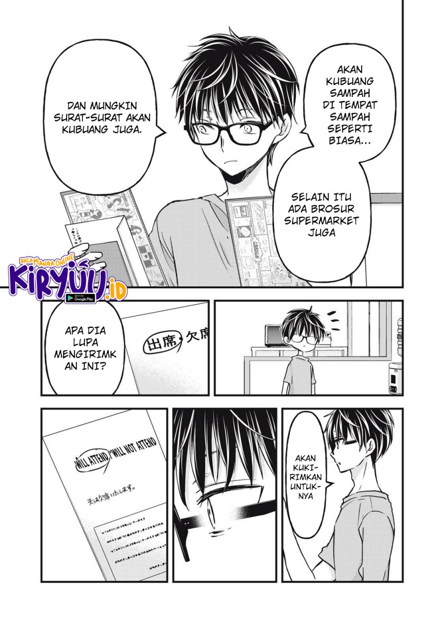 Mijuku na Futari de Gozaimasu ga Chapter 103 - halaman 8