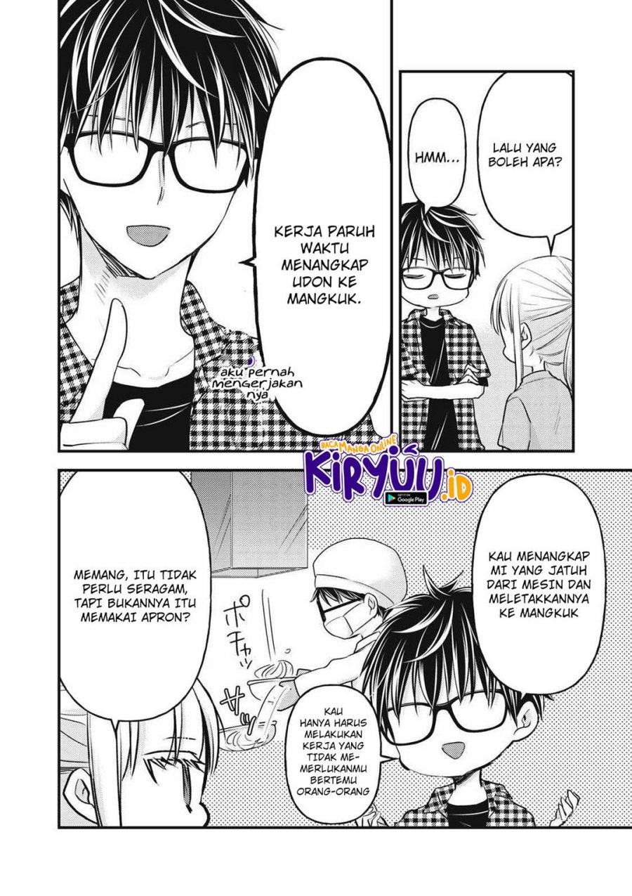 Mijuku na Futari de Gozaimasu ga Chapter 104 - halaman 10