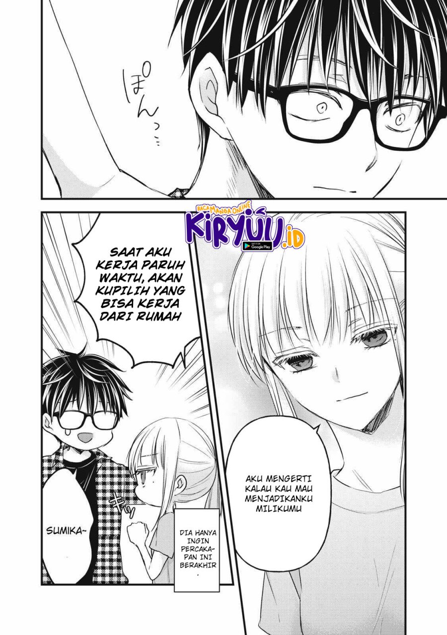 Mijuku na Futari de Gozaimasu ga Chapter 104 - halaman 12