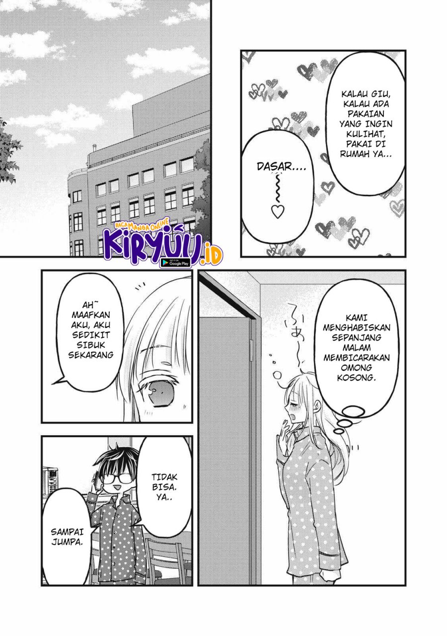Mijuku na Futari de Gozaimasu ga Chapter 104 - halaman 13