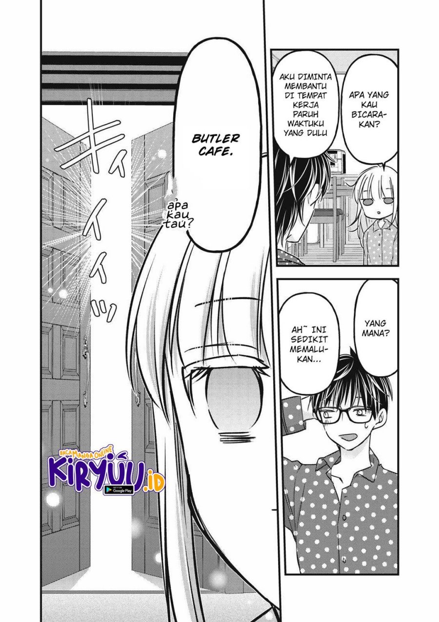 Mijuku na Futari de Gozaimasu ga Chapter 104 - halaman 14