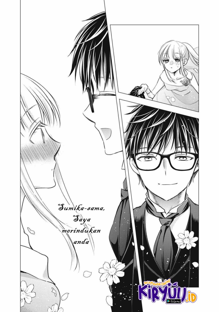 Mijuku na Futari de Gozaimasu ga Chapter 104 - halaman 15