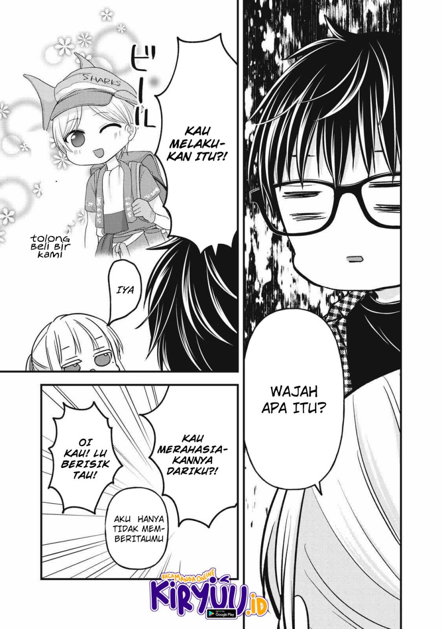 Mijuku na Futari de Gozaimasu ga Chapter 104 - halaman 4