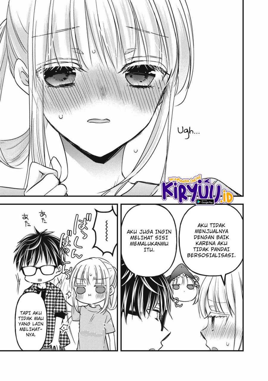 Mijuku na Futari de Gozaimasu ga Chapter 104 - halaman 6