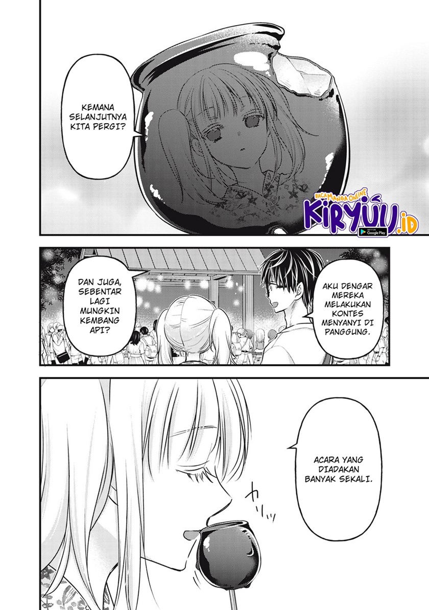Mijuku na Futari de Gozaimasu ga Chapter 105 - halaman 10