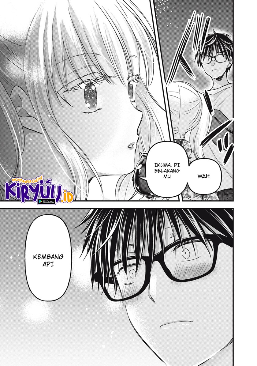 Mijuku na Futari de Gozaimasu ga Chapter 105 - halaman 11