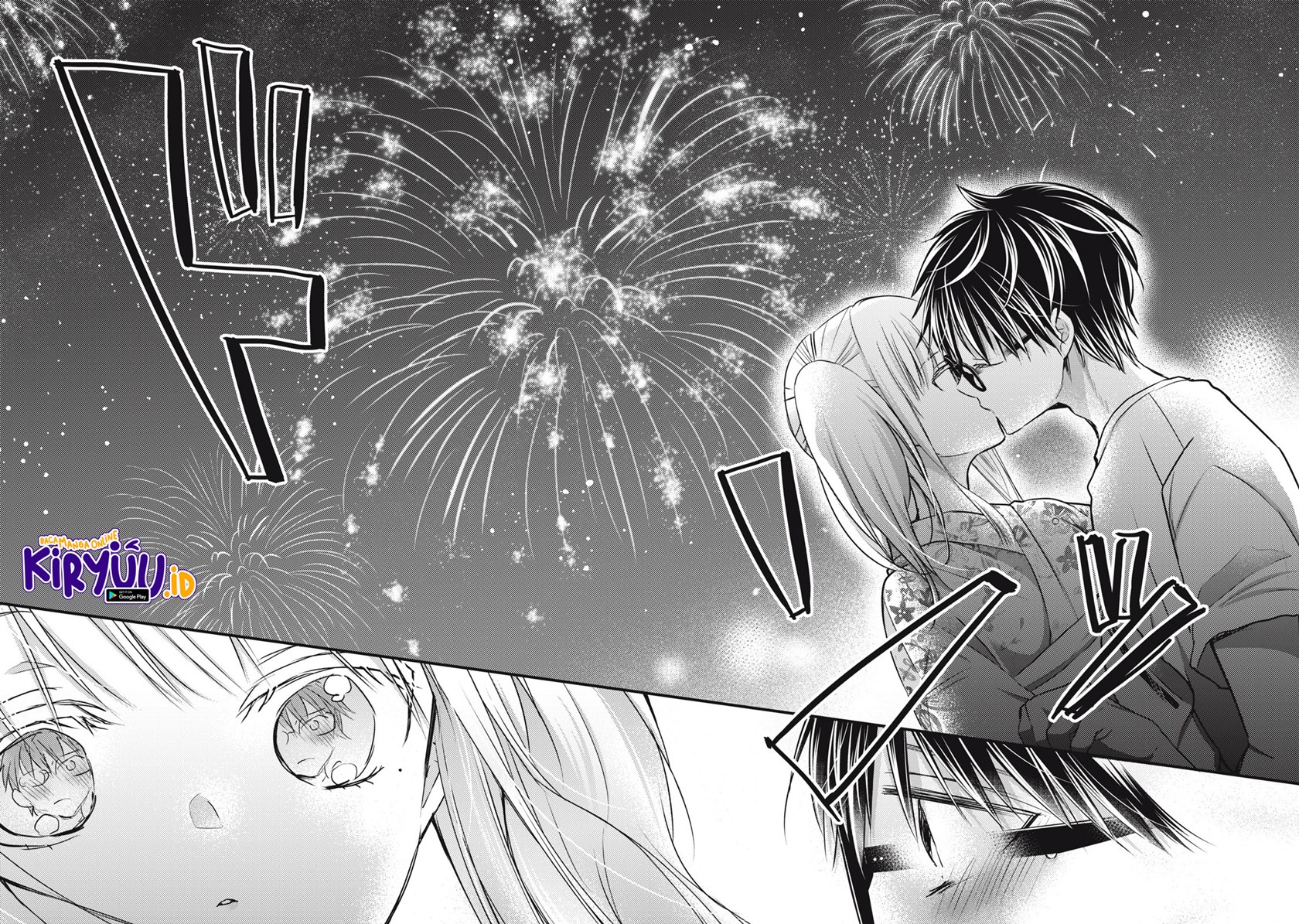 Mijuku na Futari de Gozaimasu ga Chapter 105 - halaman 12
