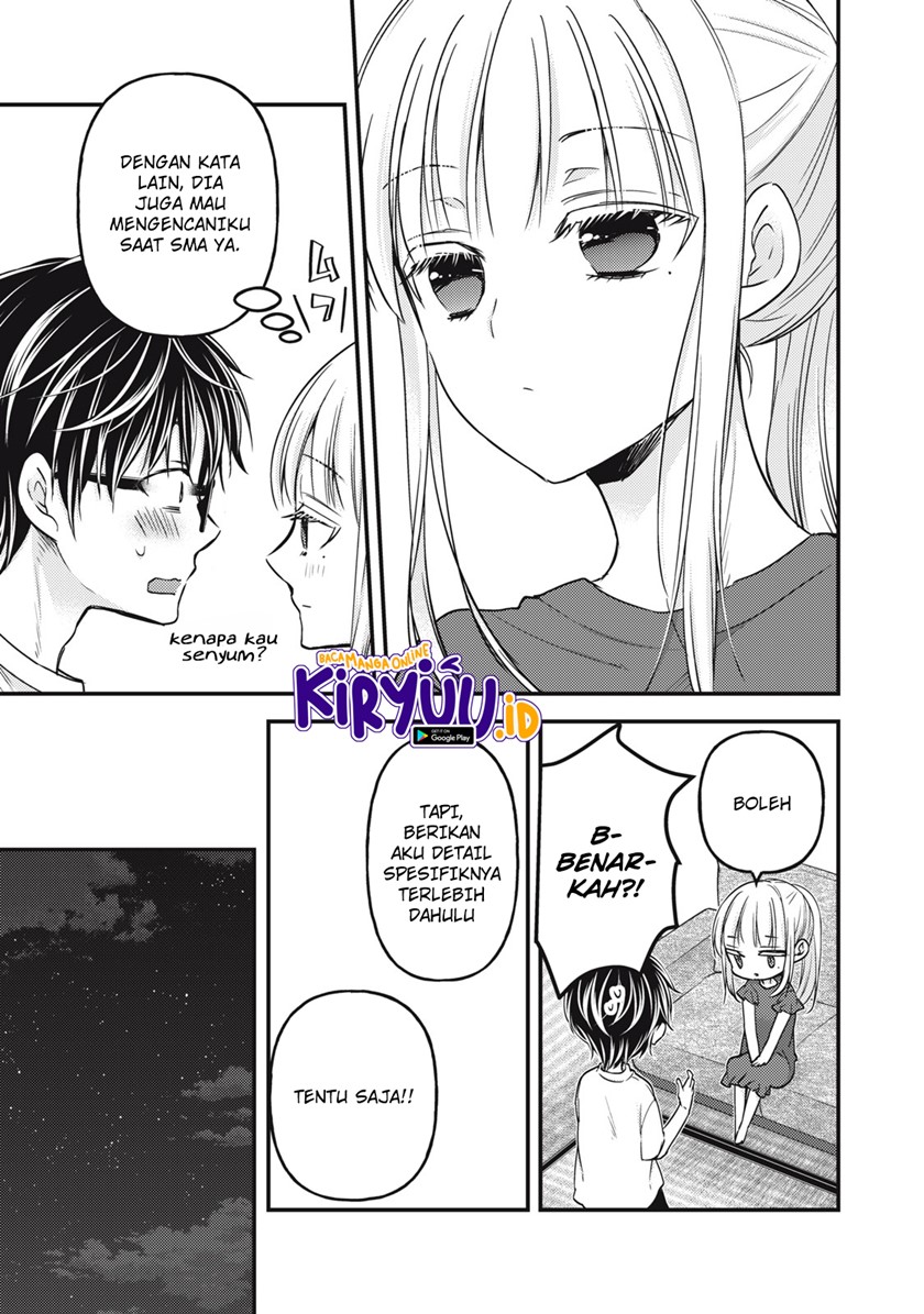 Mijuku na Futari de Gozaimasu ga Chapter 105 - halaman 3