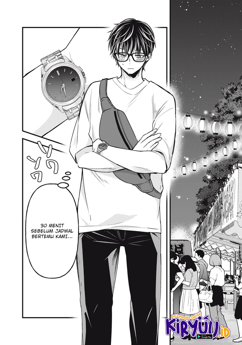 Mijuku na Futari de Gozaimasu ga Chapter 105 - halaman 4