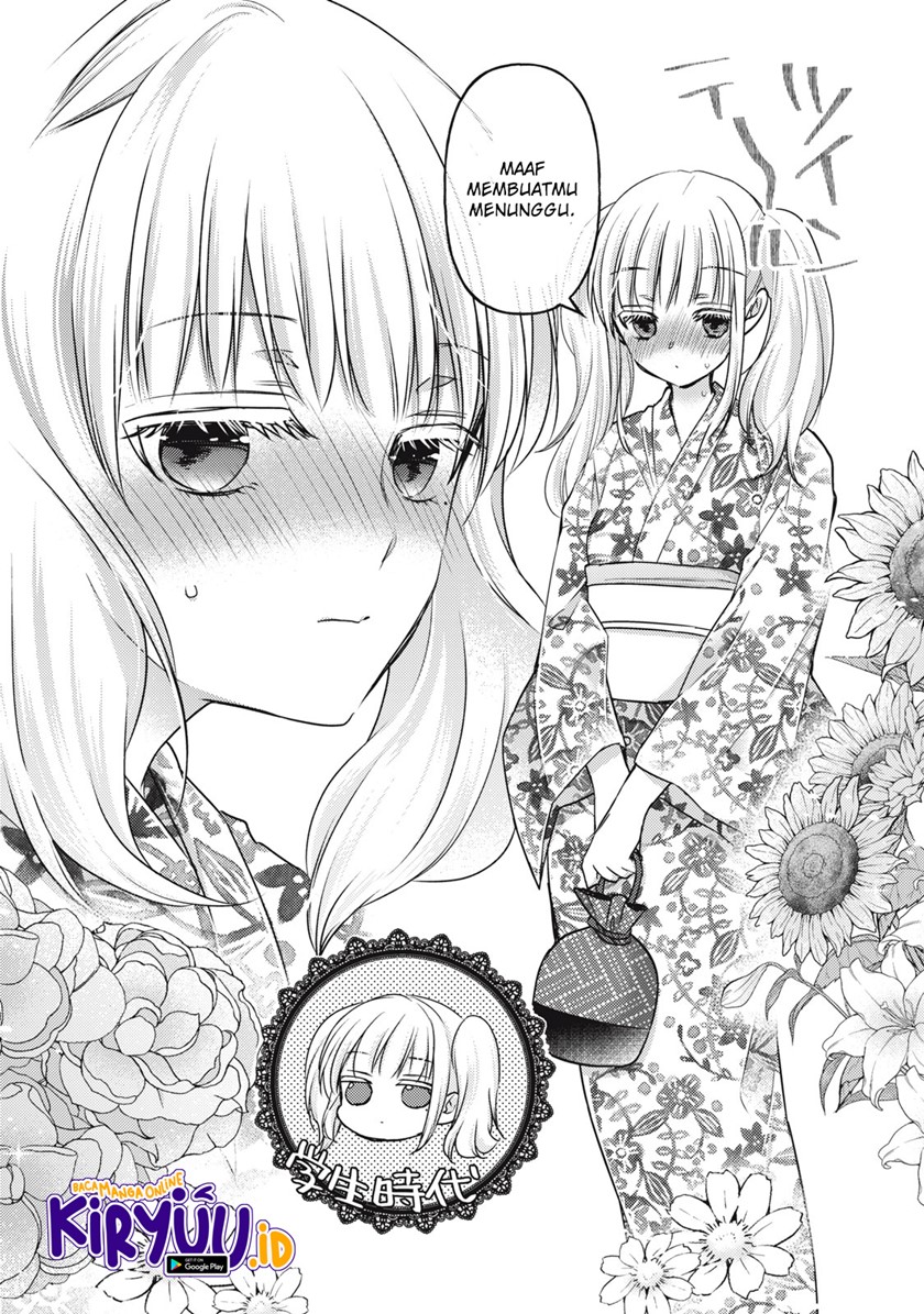 Mijuku na Futari de Gozaimasu ga Chapter 105 - halaman 6