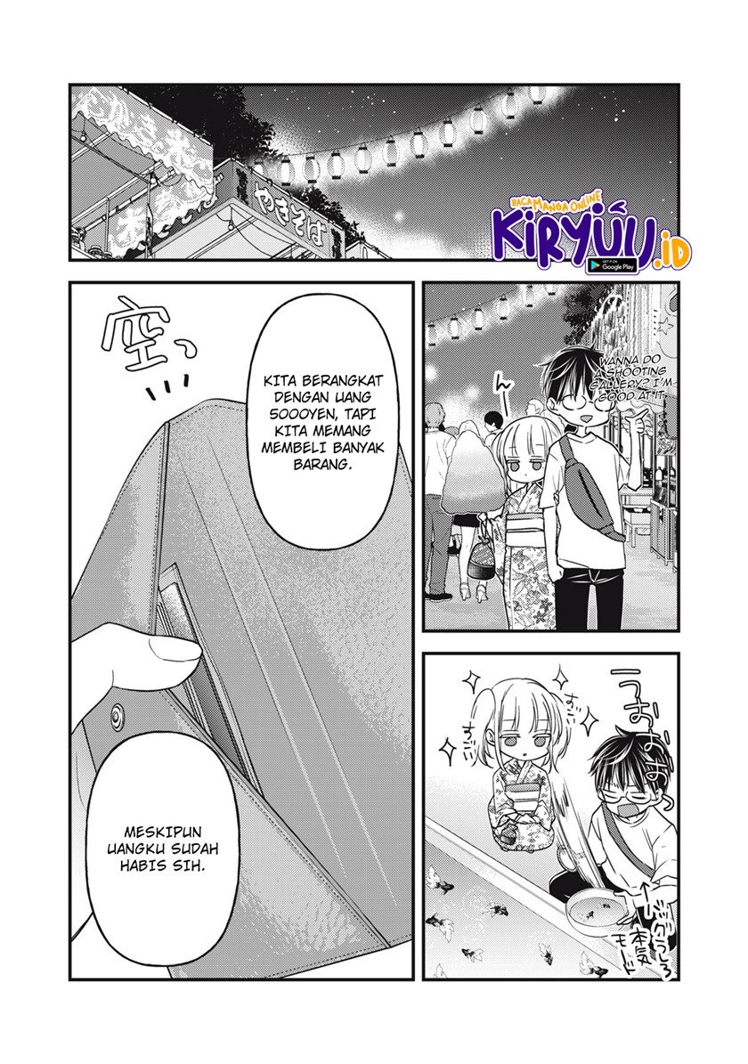 Mijuku na Futari de Gozaimasu ga Chapter 105 - halaman 9