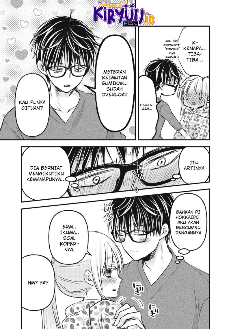 Mijuku na Futari de Gozaimasu ga Chapter 106 - halaman 10
