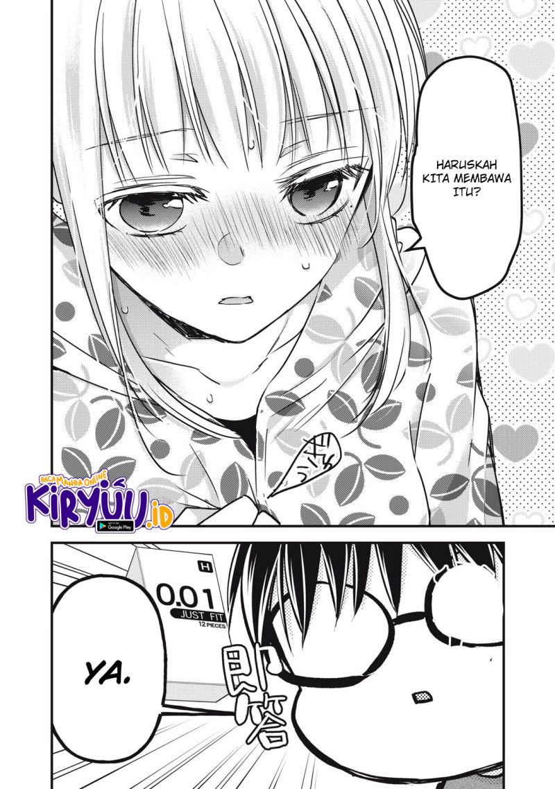 Mijuku na Futari de Gozaimasu ga Chapter 106 - halaman 11