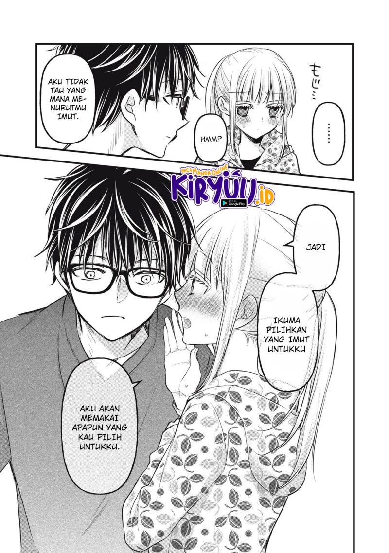 Mijuku na Futari de Gozaimasu ga Chapter 106 - halaman 13