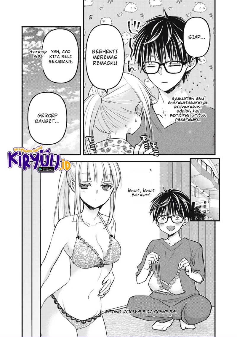 Mijuku na Futari de Gozaimasu ga Chapter 106 - halaman 14