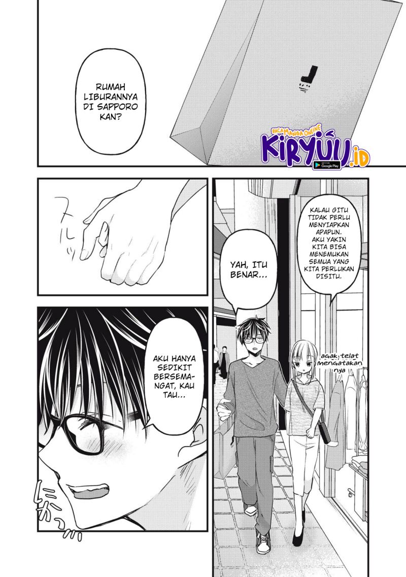 Mijuku na Futari de Gozaimasu ga Chapter 106 - halaman 15