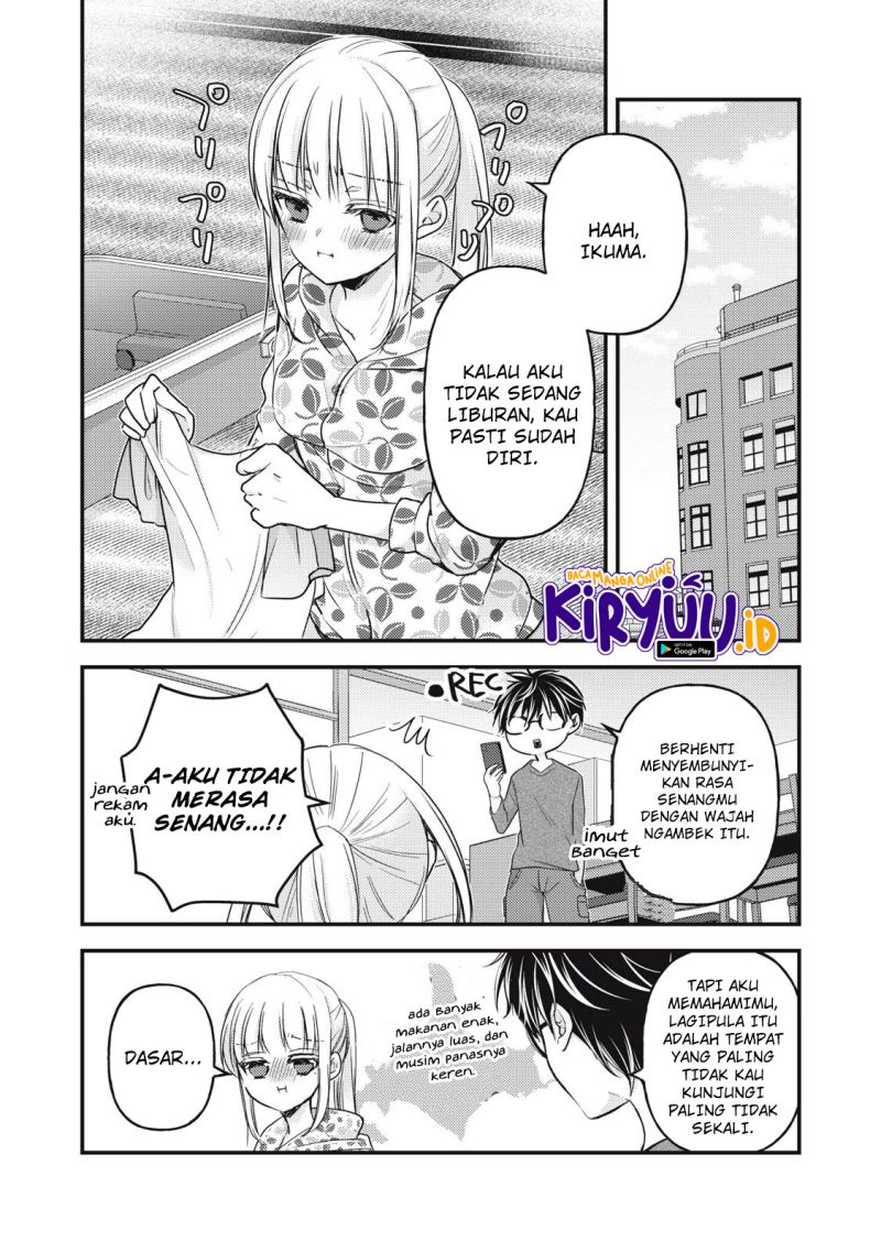 Mijuku na Futari de Gozaimasu ga Chapter 106 - halaman 4