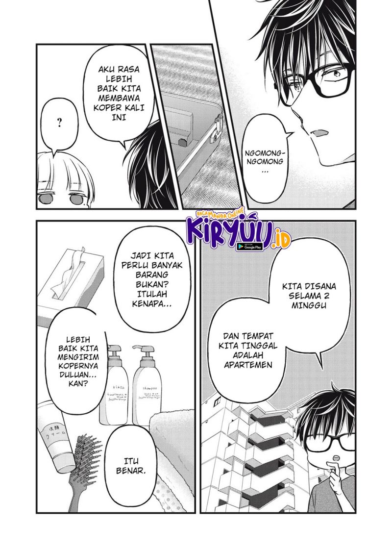 Mijuku na Futari de Gozaimasu ga Chapter 106 - halaman 5