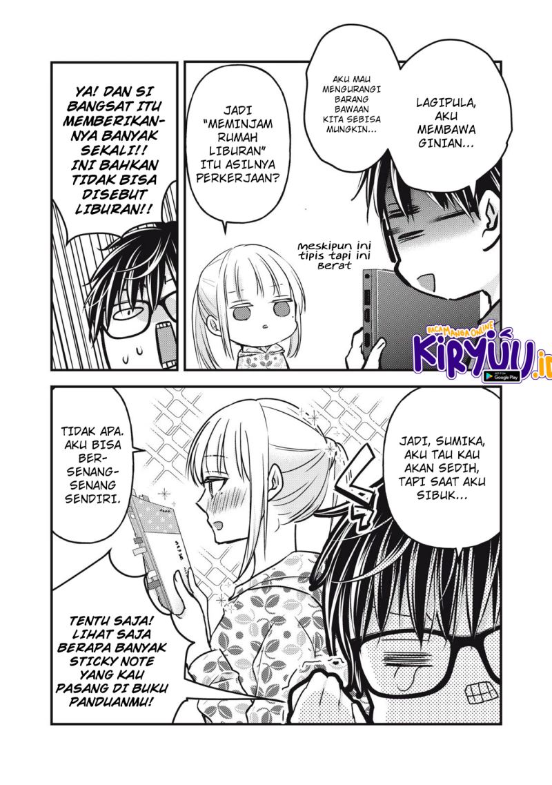 Mijuku na Futari de Gozaimasu ga Chapter 106 - halaman 6
