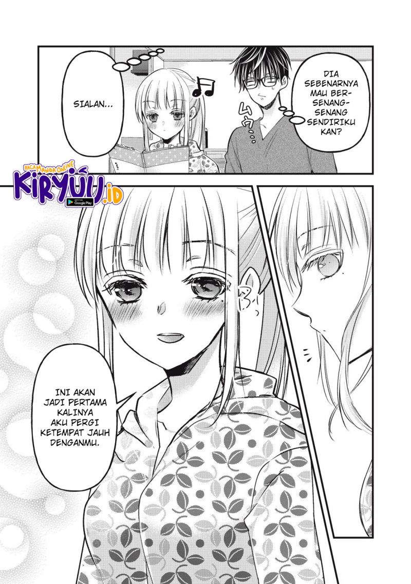 Mijuku na Futari de Gozaimasu ga Chapter 106 - halaman 7