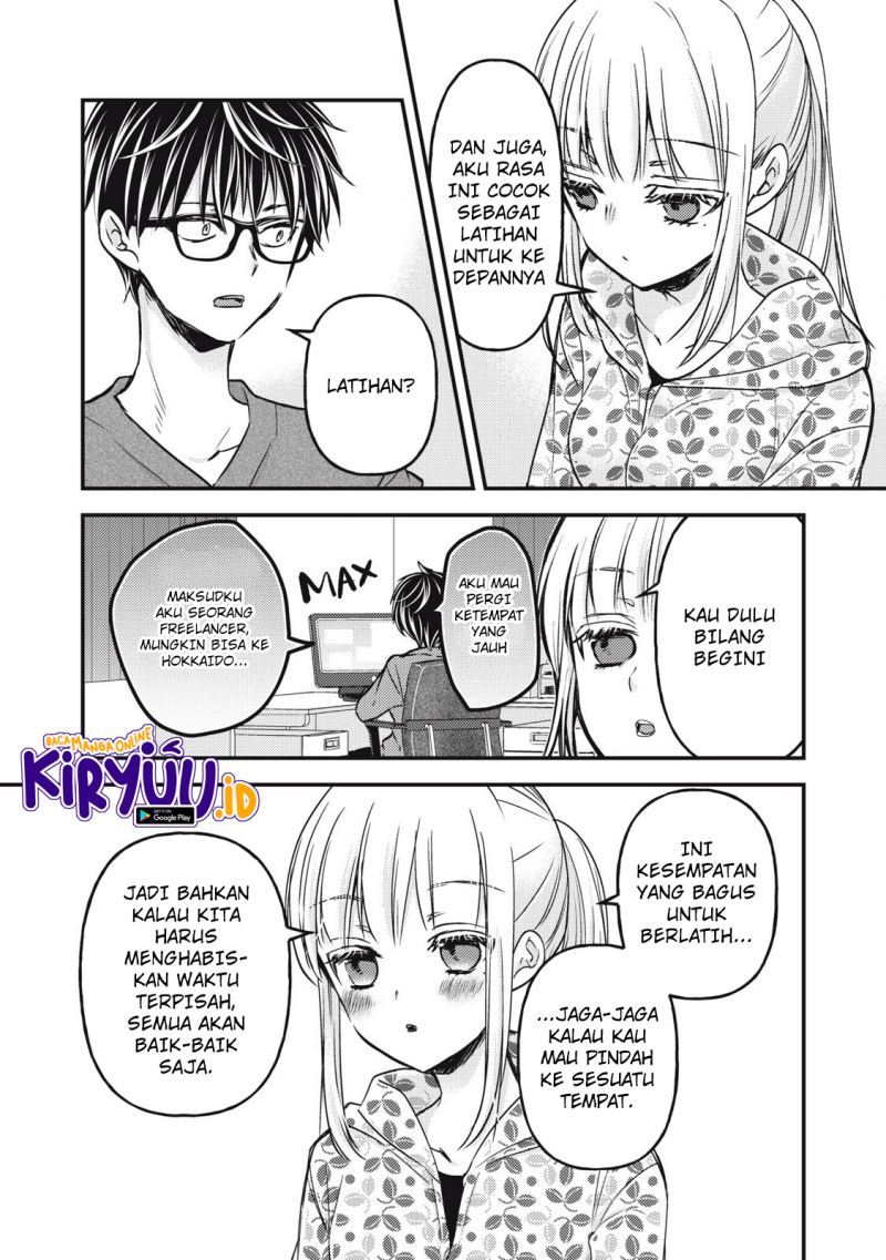 Mijuku na Futari de Gozaimasu ga Chapter 106 - halaman 8