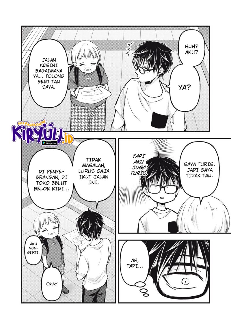 Mijuku na Futari de Gozaimasu ga Chapter 107 - halaman 10