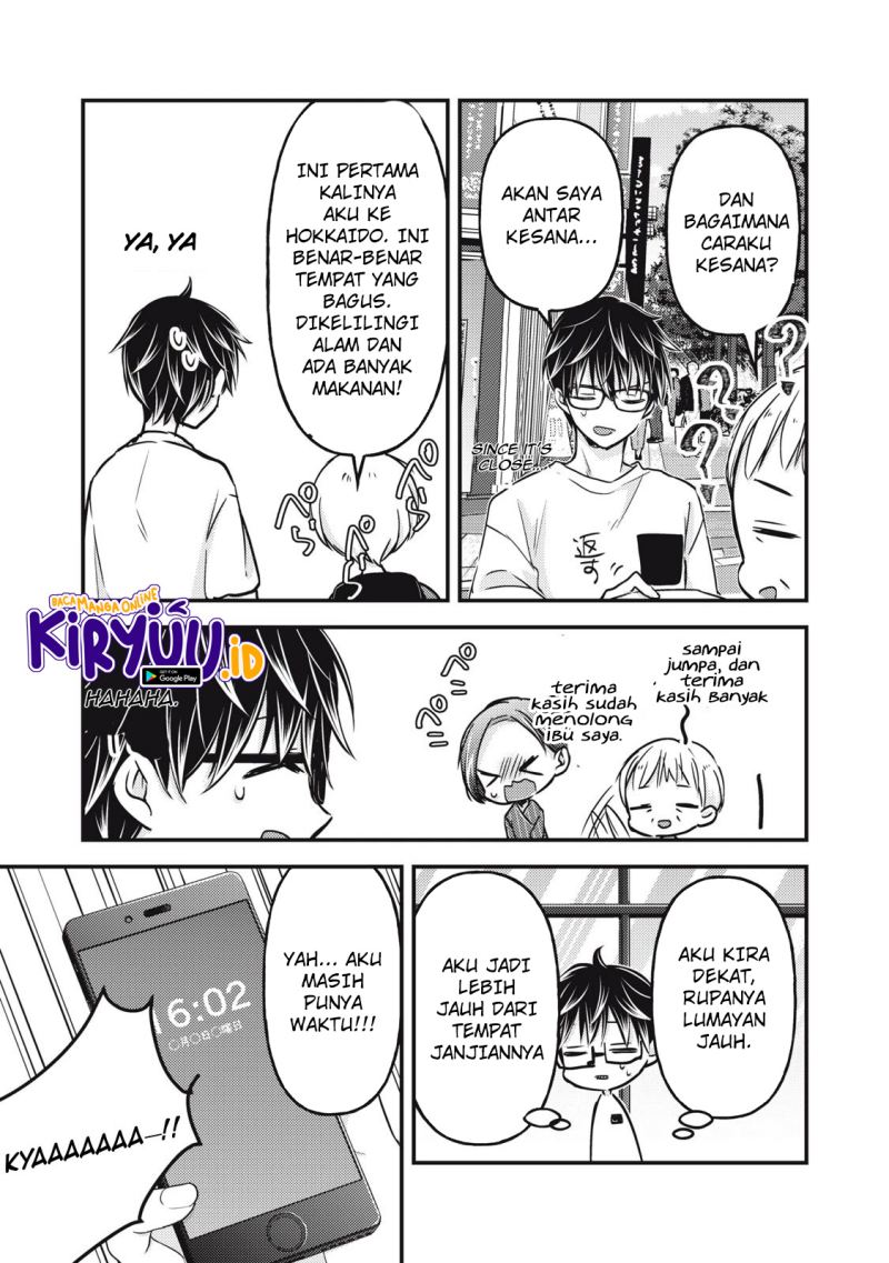 Mijuku na Futari de Gozaimasu ga Chapter 107 - halaman 11