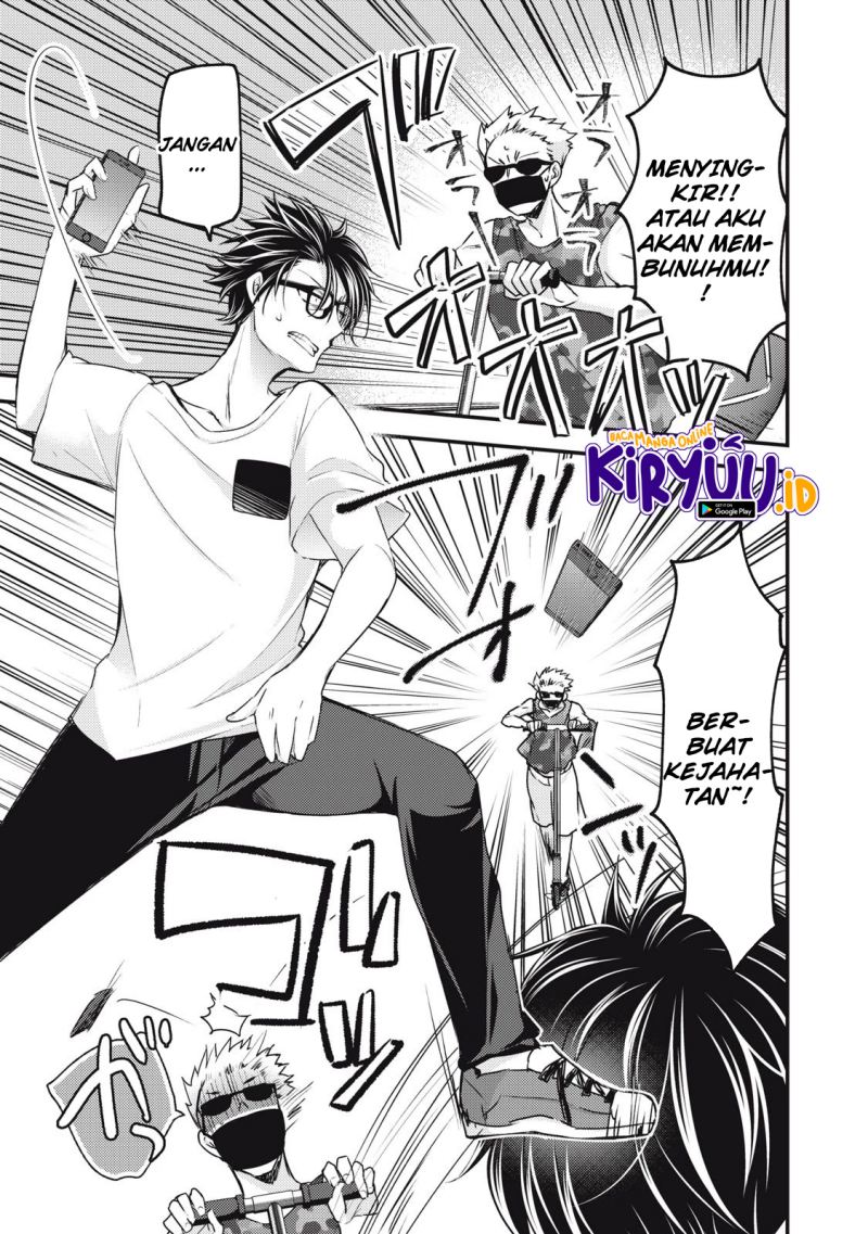 Mijuku na Futari de Gozaimasu ga Chapter 107 - halaman 13