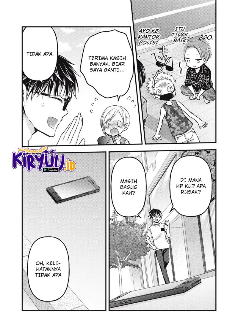 Mijuku na Futari de Gozaimasu ga Chapter 107 - halaman 14