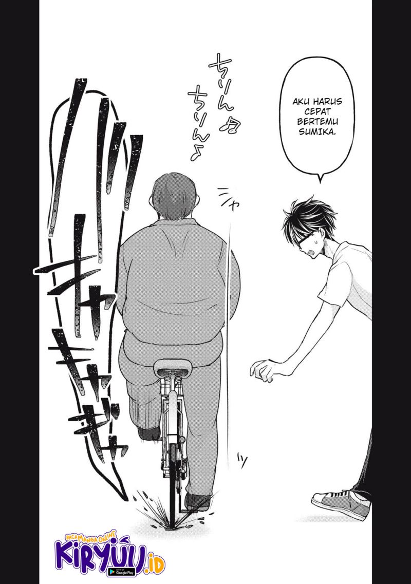 Mijuku na Futari de Gozaimasu ga Chapter 107 - halaman 15