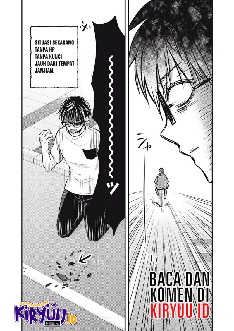 Mijuku na Futari de Gozaimasu ga Chapter 107 - halaman 16