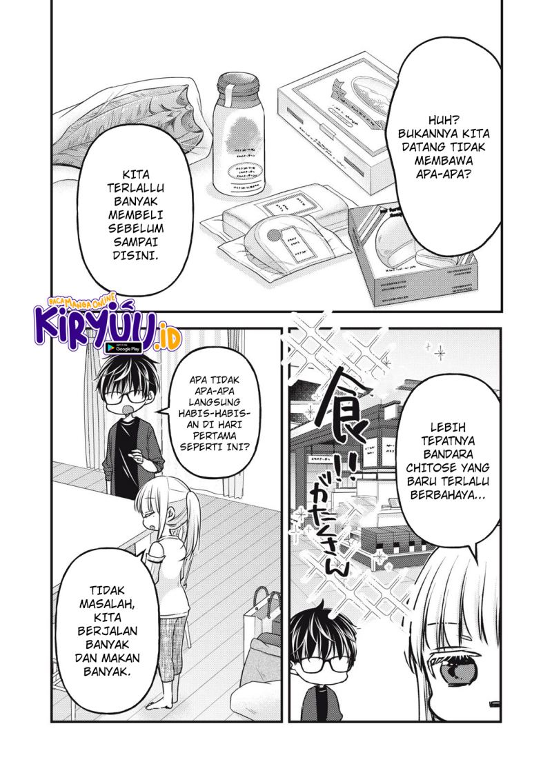 Mijuku na Futari de Gozaimasu ga Chapter 107 - halaman 3