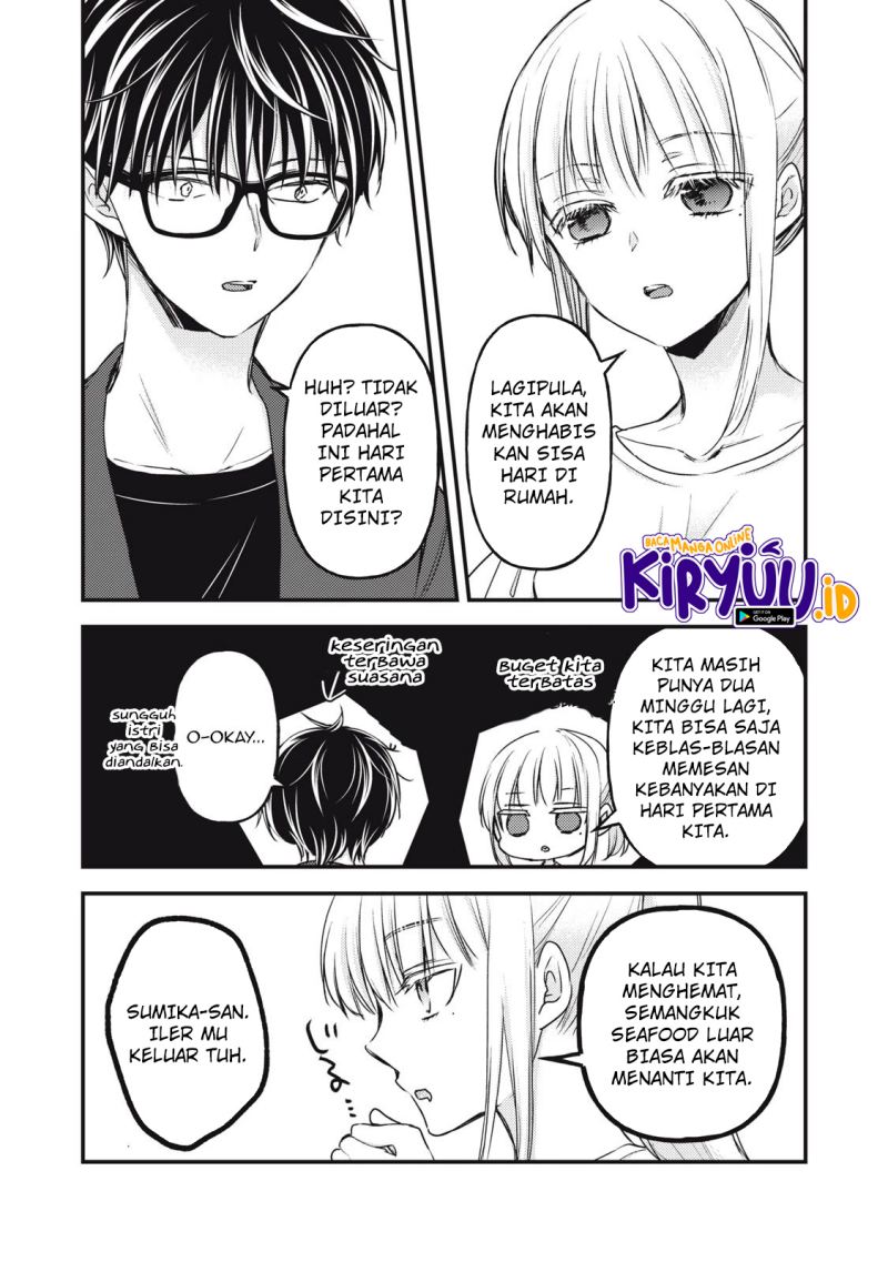 Mijuku na Futari de Gozaimasu ga Chapter 107 - halaman 4
