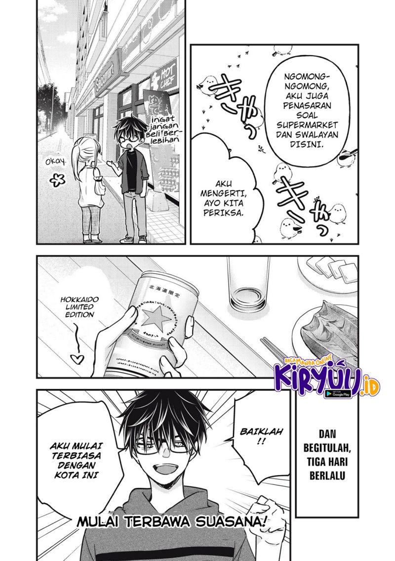 Mijuku na Futari de Gozaimasu ga Chapter 107 - halaman 5