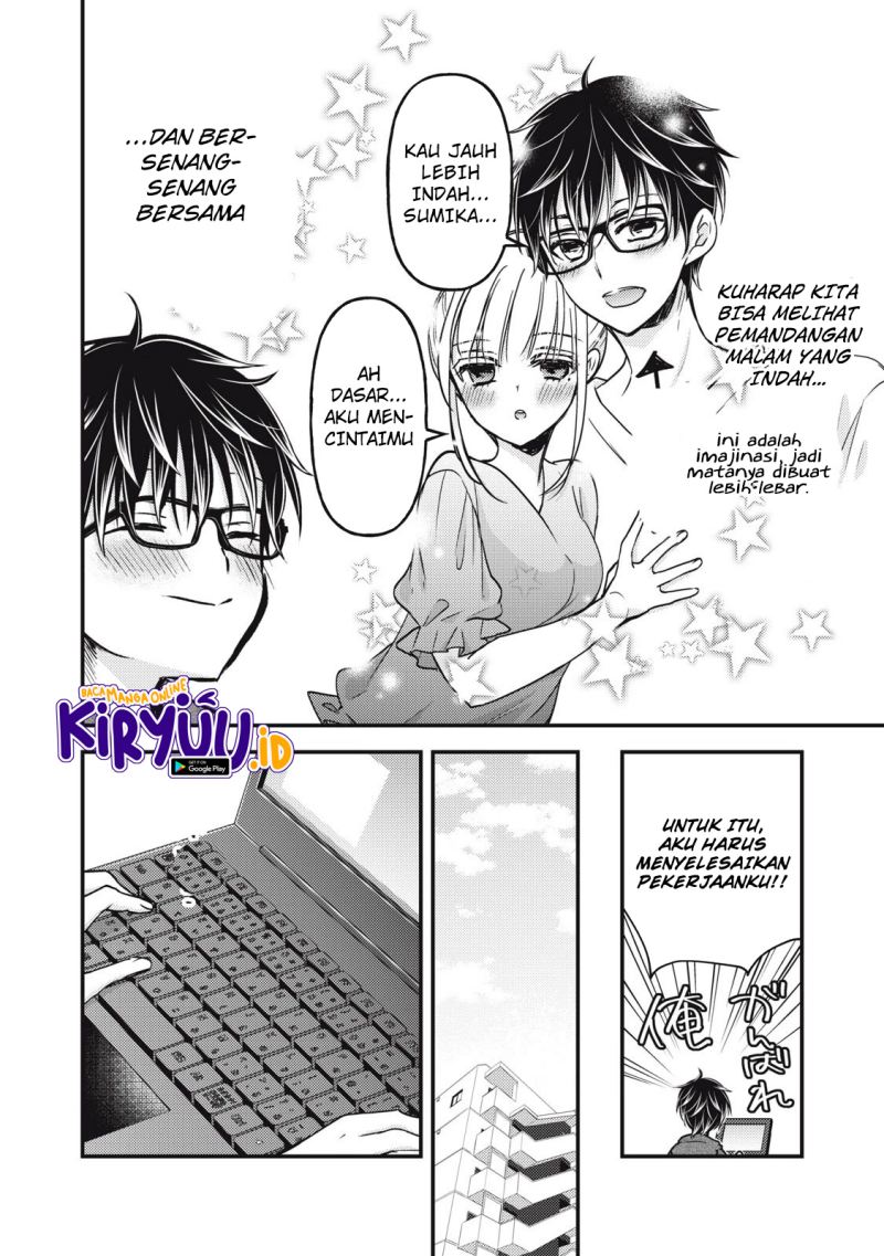 Mijuku na Futari de Gozaimasu ga Chapter 107 - halaman 7